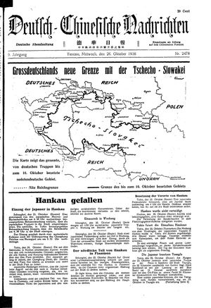 Deutsch-chinesische Nachrichten vom 26.10.1938