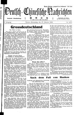 Deutsch-chinesische Nachrichten vom 27.10.1938