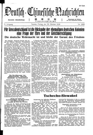 Deutsch-chinesische Nachrichten vom 28.10.1938