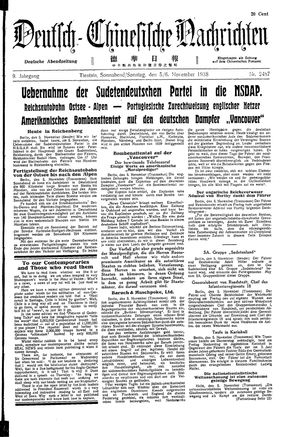 Deutsch-chinesische Nachrichten on Nov 5, 1938