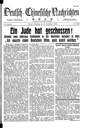 Deutsch-chinesische Nachrichten vom 08.11.1938