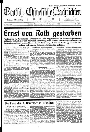 Deutsch-chinesische Nachrichten vom 10.11.1938