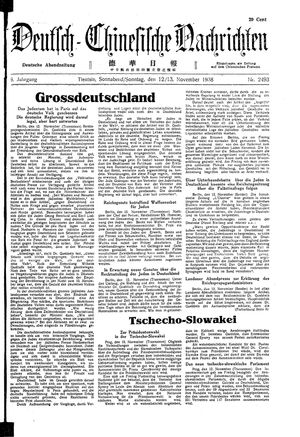 Deutsch-chinesische Nachrichten vom 12.11.1938