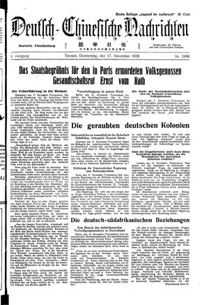 Deutsch-chinesische Nachrichten vom 17.11.1938