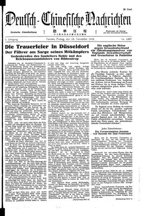Deutsch-chinesische Nachrichten vom 18.11.1938