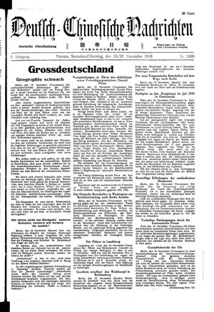 Deutsch-chinesische Nachrichten vom 19.11.1938