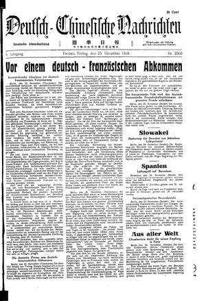Deutsch-chinesische Nachrichten on Nov 25, 1938
