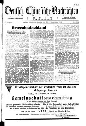 Deutsch-chinesische Nachrichten vom 26.11.1938