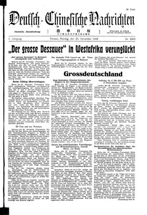 Deutsch-chinesische Nachrichten vom 28.11.1938