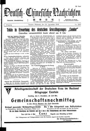 Deutsch-chinesische Nachrichten vom 30.11.1938