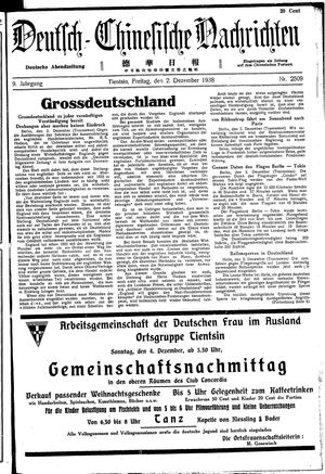 Deutsch-chinesische Nachrichten on Dec 2, 1938