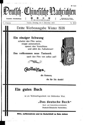 Deutsch-chinesische Nachrichten vom 06.12.1938