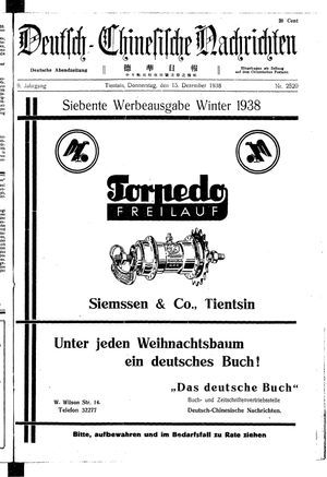Deutsch-chinesische Nachrichten on Dec 15, 1938