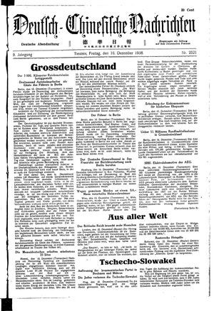 Deutsch-chinesische Nachrichten vom 16.12.1938