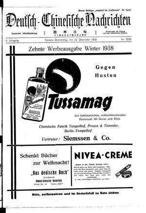 Deutsch-chinesische Nachrichten vom 22.12.1938