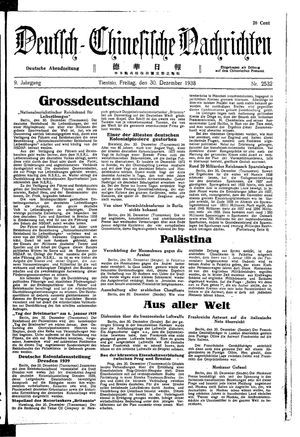 Deutsch-chinesische Nachrichten vom 30.12.1938