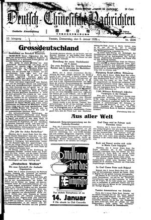Deutsch-chinesische Nachrichten vom 05.01.1939
