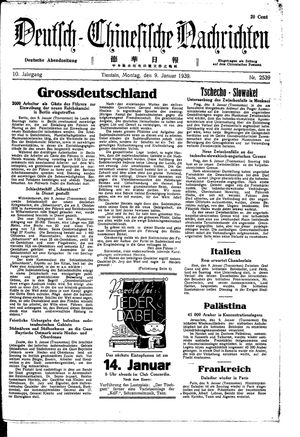 Deutsch-chinesische Nachrichten vom 09.01.1939