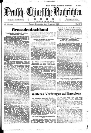 Deutsch-chinesische Nachrichten vom 19.01.1939