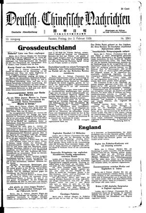 Deutsch-chinesische Nachrichten on Feb 3, 1939