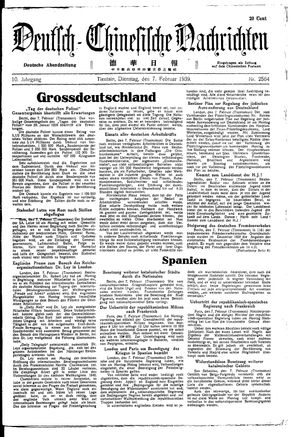 Deutsch-chinesische Nachrichten on Feb 7, 1939