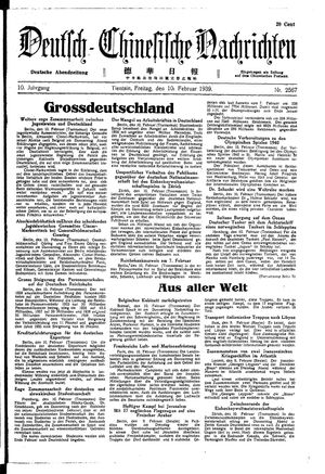 Deutsch-chinesische Nachrichten on Feb 10, 1939
