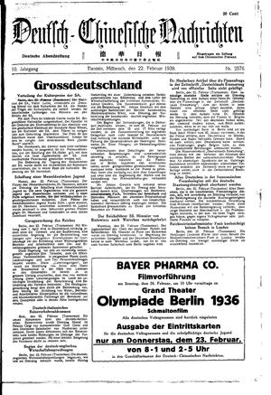 Deutsch-chinesische Nachrichten vom 22.02.1939