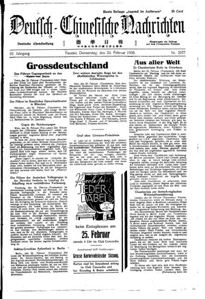 Deutsch-chinesische Nachrichten on Feb 23, 1939