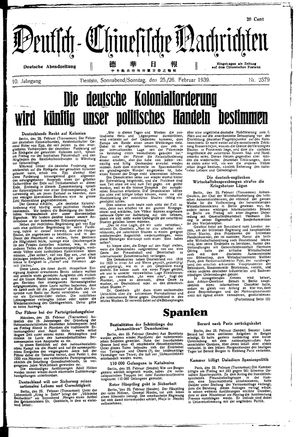 Deutsch-chinesische Nachrichten vom 25.02.1939