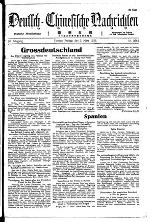 Deutsch-chinesische Nachrichten on Mar 3, 1939