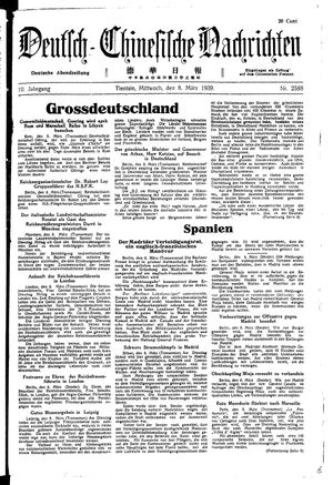Deutsch-chinesische Nachrichten on Mar 8, 1939