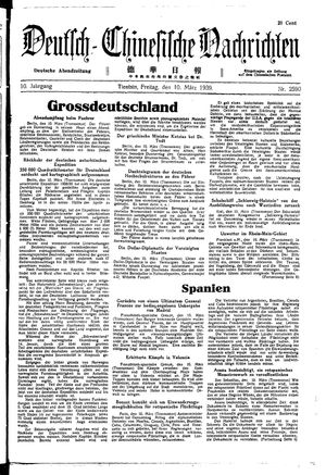 Deutsch-chinesische Nachrichten on Mar 10, 1939