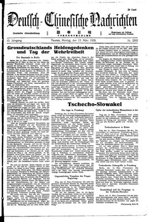 Deutsch-chinesische Nachrichten vom 13.03.1939