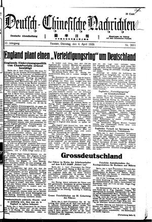 Deutsch-chinesische Nachrichten on Apr 4, 1939