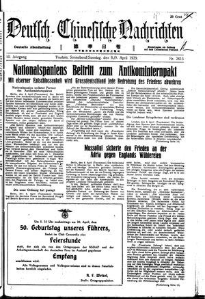 Deutsch-chinesische Nachrichten vom 08.04.1939