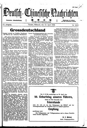 Deutsch-chinesische Nachrichten on Apr 12, 1939