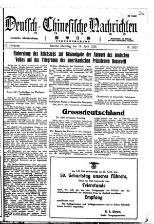 Deutsch-chinesische Nachrichten on Apr 18, 1939