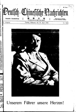 Deutsch-chinesische Nachrichten vom 19.04.1939