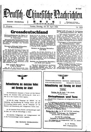 Deutsch-chinesische Nachrichten on Apr 25, 1939