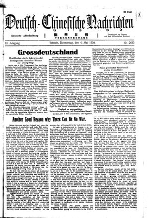 Deutsch-chinesische Nachrichten on May 4, 1939