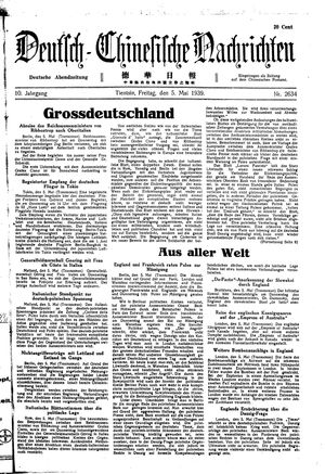 Deutsch-chinesische Nachrichten on May 5, 1939