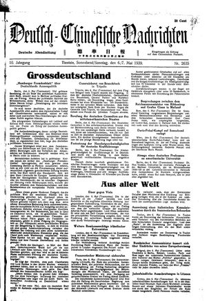 Deutsch-chinesische Nachrichten on May 6, 1939