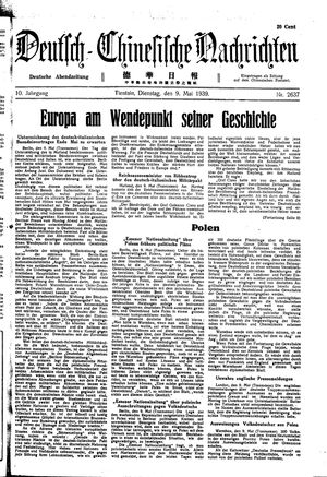 Deutsch-chinesische Nachrichten vom 09.05.1939