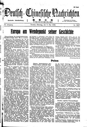 Deutsch-chinesische Nachrichten vom 09.05.1939