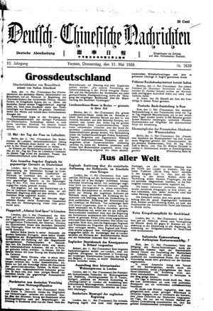 Deutsch-chinesische Nachrichten vom 11.05.1939