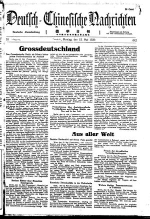 Deutsch-chinesische Nachrichten vom 15.05.1939