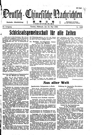 Deutsch-chinesische Nachrichten vom 24.05.1939