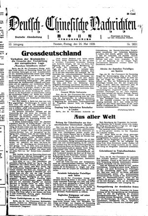 Deutsch-chinesische Nachrichten vom 26.05.1939