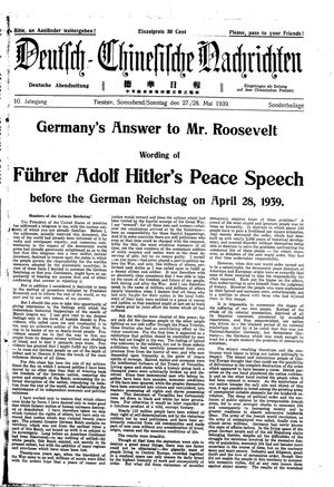Deutsch-chinesische Nachrichten vom 27.05.1939