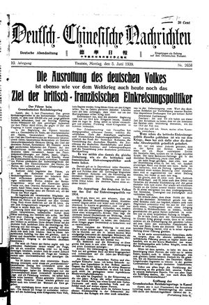 Deutsch-chinesische Nachrichten on Jun 5, 1939